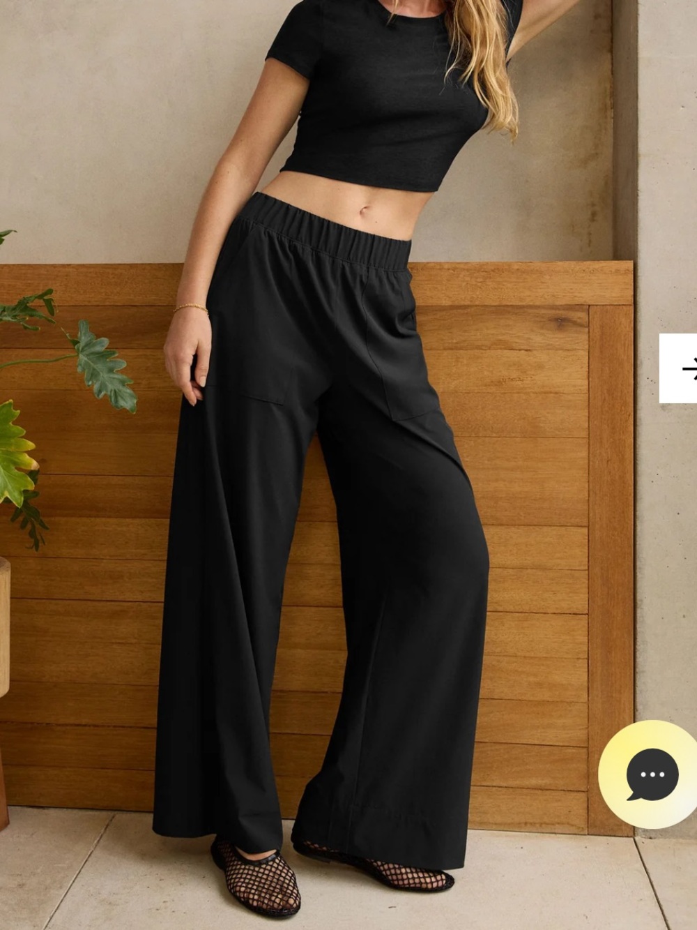 Beyond Yoga Easy Wide Leg Pants 29”